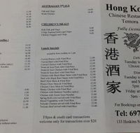 Hong Kong Chinese Restaurant - Tourism Canberra