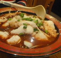 Spicy Fish Restaurant - Tourism Canberra