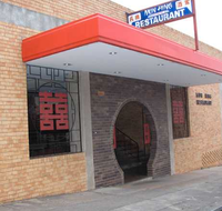 Mun Hing Restaurant - Tourism Canberra