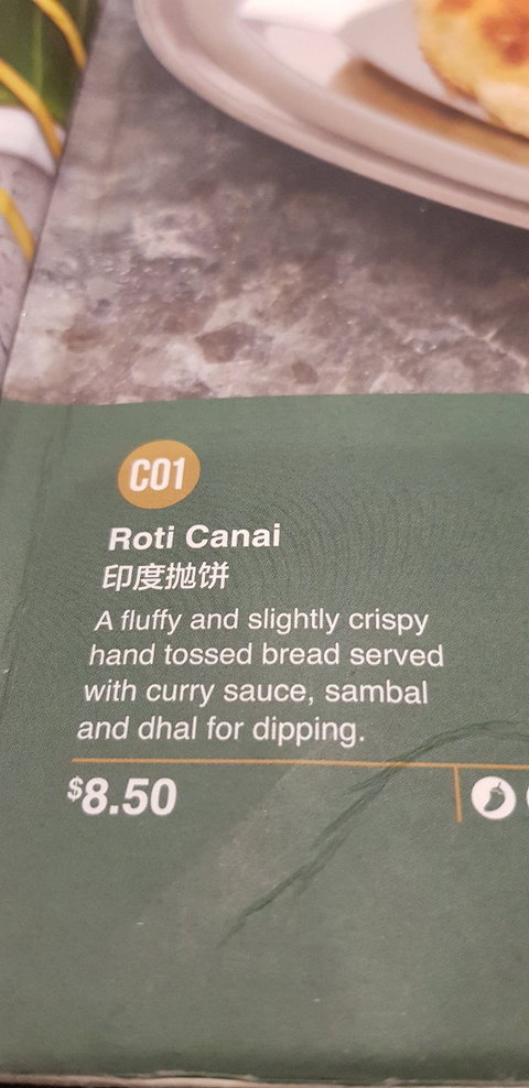 PappaRich - Tourism Canberra 20