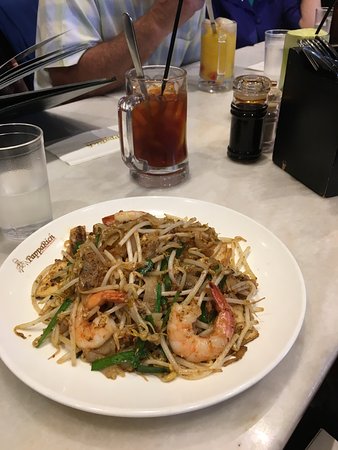 PappaRich - Tourism Canberra 1