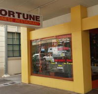 Fortune Chinese Restaurant - Tourism Canberra