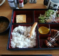 Oishi-Ya - Tourism Canberra