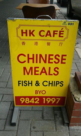 HK Cafe Albany - Tourism Canberra 0