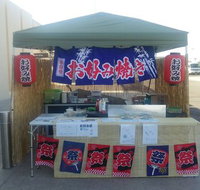 Okonomiya - Tourism Canberra