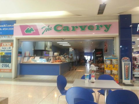 K Mart Plaza Carvery - Tourism Canberra 0