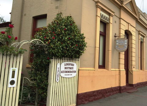 Longford Boutique Accommodation - Tourism Canberra 0