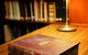 University House - ANU - thumb 7