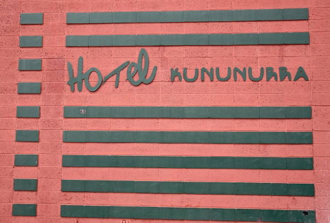 Hotel Kununurra - Tourism Canberra 1