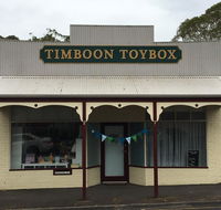 Timboon Toybox Apartments - Tourism Canberra