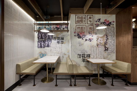 The Darling At The Star Gold Coast - Tourism Canberra 17