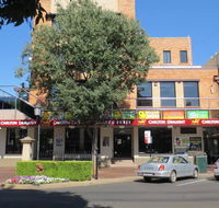 Amaroo Hotel Dubbo - Tourism Canberra