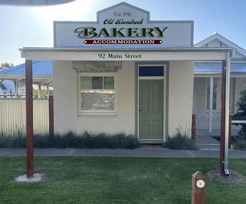 Old Koondrook Bakery - Tourism Canberra 0