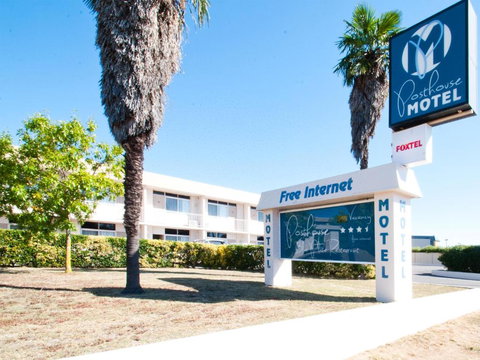 Posthouse Motor Lodge - Tourism Canberra 0